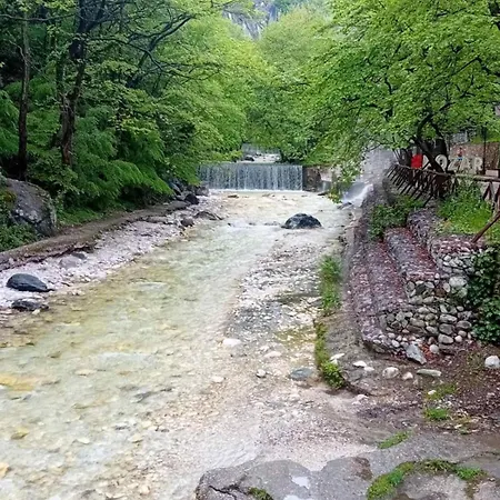 Athanasiou Πανσιόν