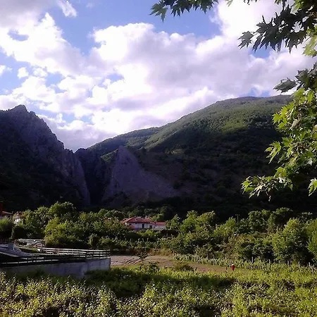 Πανσιόν Athanasiou